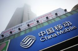 详细教程!上饶有名的公司_哔哩哔哩-2